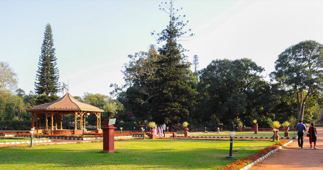 Bangalore city park